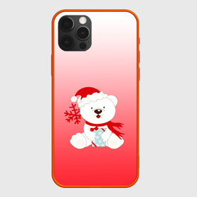 Чехол для iPhone 12 Pro с принтом Белый мишка с подарком в Белгороде, силикон | область печати: задняя сторона чехла, без боковых панелей | белый мишка | градиент | зима | коробочка | медведь | милота | нейтральный | новый год | подарок | полярный мишка | рисунок | снежинка | сюрприз | шапочка