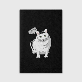 Обложка для паспорта матовая кожа с принтом КОТ БЕНДЕР (МЕМ) в Белгороде, натуральная матовая кожа | размер 19,3 х 13,7 см; прозрачные пластиковые крепления | bender | cat | meme | memes | meow | бендер | кот | кошка | мем | мемы | мяй | толстый