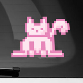 Наклейка на автомобиль с принтом Розовый пиксельный кот (Pink pixel cat) в Белгороде, ПВХ |  | anime | cat | pink | pixel | pixel art | аниме | кот | писель | писель арт | розовый