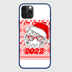 Чехол для iPhone 12 Pro Max с принтом НОВОГОДНИЙ ТИГР | 2022 в Белгороде, Силикон |  | Тематика изображения на принте: 2020 | 2021 | 2022 | christmas | merry | год водного тигра | леденец | нг | новогодний | новый год | рождество | свитер | тигр | узоры