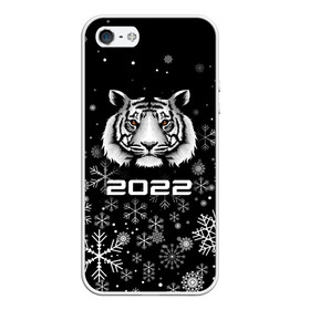 Чехол для iPhone 5/5S матовый с принтом Новогодний тиг 2022 со снежинками. в Белгороде, Силикон | Область печати: задняя сторона чехла, без боковых панелей | 2022 | merry christmas | год тигра | нг | новогодний тигр | новогодняя символика | новый год | рождество | символ 2022 года | снежинки | тигр