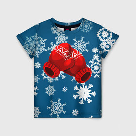 Детская футболка 3D с принтом ЗИНИИ ПЕРЧАТКИ ОТ ХОЛОДА в Белгороде, 100% гипоаллергенный полиэфир | прямой крой, круглый вырез горловины, длина до линии бедер, чуть спущенное плечо, ткань немного тянется | blue | cold | from | gloves | ice | new | red | snow | snowflakes | winter | year | год | зима | зинии | красный | лед | новый | от | перчатки | синий | снег | снежинки | холод | холода
