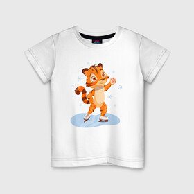 Детская футболка хлопок с принтом Тигр катается на коньках в Белгороде, 100% хлопок | круглый вырез горловины, полуприлегающий силуэт, длина до линии бедер | 2022 | год тигра | новый год | новый год 2022 | символ года | тигр | тигренок | тигрица | тигры