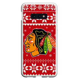 Чехол для Samsung S10E с принтом Чикаго Блэкхокс | Chicago Blackhawks | Новогодний в Белгороде, Силикон | Область печати: задняя сторона чехла, без боковых панелей | 2021 | 2022 | blackhawks | chicago | chicago blackhawks | christmas | hockey | merry christmas | new year | nhl | snow | usa | winter | блэкхокс | зима | новогодний | новогодняя | новый год | нхл | ро | рождество | снег | спорт | сша | хокк