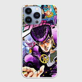 Чехол для iPhone 13 Pro с принтом JoJos Bizarre Adventure: Josuke в Белгороде,  |  | anime | crazy diamond | jojo | jojo bizarre adventure | jojos bizarre adventure | josuke higashikata | аниме | джоджо | джоске | джосуке | манга