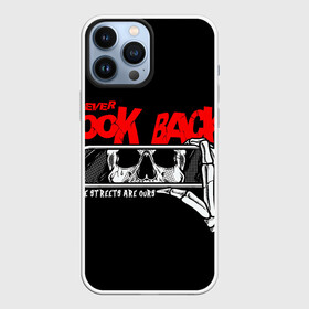 Чехол для iPhone 13 Pro Max с принтом Никогда  не смотри назад в Белгороде,  |  | never look back | взгляд | череп