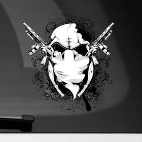 Наклейка на автомобиль с принтом череп с винтовками в Белгороде, ПВХ |  | Тематика изображения на принте: винтовки | граффити | оружие | хорор | череп