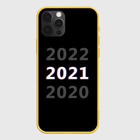 Чехол для iPhone 12 Pro с принтом 2020 | 2021 | 2022 в Белгороде, силикон | область печати: задняя сторона чехла, без боковых панелей | 2021 | 2022 | glitch | new year | глитч | наступающий год | новогодний | новый год | с новым годом