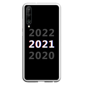 Чехол для Honor P30 с принтом 2020 | 2021 | 2022 в Белгороде, Силикон | Область печати: задняя сторона чехла, без боковых панелей | 2021 | 2022 | glitch | new year | глитч | наступающий год | новогодний | новый год | с новым годом