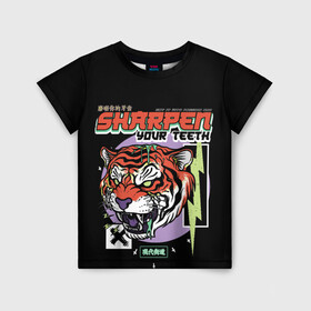 Детская футболка 3D с принтом Поточи зубки тигр 2022 в Белгороде, 100% гипоаллергенный полиэфир | прямой крой, круглый вырез горловины, длина до линии бедер, чуть спущенное плечо, ткань немного тянется | 2022 | sharpen your teeth | год тигра | зубы | поточи | тигр