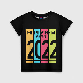 Детская футболка 3D с принтом Просто и со вкусом 2022 новый год в Белгороде, 100% гипоаллергенный полиэфир | прямой крой, круглый вырез горловины, длина до линии бедер, чуть спущенное плечо, ткань немного тянется | new year | tiger | год тигра | новый год | праздник | с новым годом | тигр