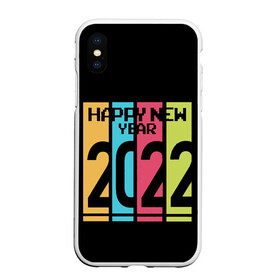Чехол для iPhone XS Max матовый с принтом Просто и со вкусом 2022 новый год в Белгороде, Силикон | Область печати: задняя сторона чехла, без боковых панелей | new year | tiger | год тигра | новый год | праздник | с новым годом | тигр