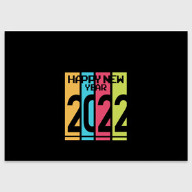 Поздравительная открытка с принтом Просто и со вкусом 2022 новый год в Белгороде, 100% бумага | плотность бумаги 280 г/м2, матовая, на обратной стороне линовка и место для марки
 | new year | tiger | год тигра | новый год | праздник | с новым годом | тигр