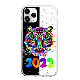 Чехол для iPhone 11 Pro матовый с принтом НОВЫЙ ГОД 2022   НОВОГОДНИЙ ТИГР   ПОП АРТ   POP ART в Белгороде, Силикон |  | 2021 | 2022 | happy new year | merry christmas | new year | snow | tiger | winter | year of the tiger | год тигра | зверь | зима | новогоднее настроение | новогодние праздники | новый год | рождество | символ года | синий тигр | снег | хищн