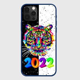 Чехол для iPhone 12 Pro Max с принтом НОВЫЙ ГОД 2022   НОВОГОДНИЙ ТИГР   ПОП АРТ   POP ART в Белгороде, Силикон |  | 2021 | 2022 | happy new year | merry christmas | new year | snow | tiger | winter | year of the tiger | год тигра | зверь | зима | новогоднее настроение | новогодние праздники | новый год | рождество | символ года | синий тигр | снег | хищн