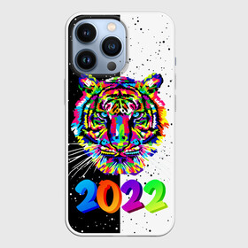 Чехол для iPhone 13 Pro с принтом НОВЫЙ ГОД 2022   НОВОГОДНИЙ ТИГР   ПОП АРТ   POP ART в Белгороде,  |  | 2021 | 2022 | happy new year | merry christmas | new year | snow | tiger | winter | year of the tiger | год тигра | зверь | зима | новогоднее настроение | новогодние праздники | новый год | рождество | символ года | синий тигр | снег | хищн