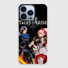 Чехол для iPhone 13 Pro с принтом Tales of Arise, Алфен и Шион в Белгороде,  |  | alphen | dahna | rena | shionne | tales | tales of arise | алфен | игры | шион