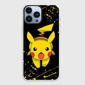 Чехол для iPhone 13 Pro Max с принтом ПИКАЧУ БРЫЗГИ КРАСОК в Белгороде,  |  | animals | colors | paints | pika | pika pika | pikachu | pokemon | брызги красок | детектив пикачу | животные | звери | краски | пика | пикачу | покемон | покемоны