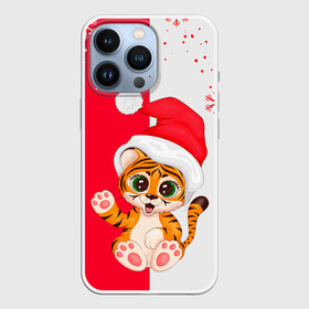 Чехол для iPhone 13 Pro с принтом НОВЫЙ ГОД | ТИГР | СНЕЖИНКИ в Белгороде,  |  | 2022 | merry christmas | год тигра | нг | новогодний тигр | новогодняя символика | новый год | рождество | символ 2022 года | снежинки | тигр