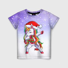 Детская футболка 3D с принтом Xmas Unicorn Dabbing   Рождественский Единорог Даб в Белгороде, 100% гипоаллергенный полиэфир | прямой крой, круглый вырез горловины, длина до линии бедер, чуть спущенное плечо, ткань немного тянется | christmas | dabbing | santa | unicorn | даббинг | дед мороз | единорог | зима | новый год | радуга | радужный | рождество | санта | снег | снежинка | юникорн