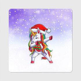 Магнит виниловый Квадрат с принтом Xmas Unicorn Dabbing   Рождественский Единорог Даб в Белгороде, полимерный материал с магнитным слоем | размер 9*9 см, закругленные углы | Тематика изображения на принте: christmas | dabbing | santa | unicorn | даббинг | дед мороз | единорог | зима | новый год | радуга | радужный | рождество | санта | снег | снежинка | юникорн