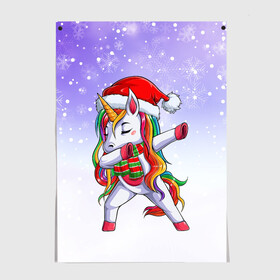 Постер с принтом Xmas Unicorn Dabbing   Рождественский Единорог Даб в Белгороде, 100% бумага
 | бумага, плотность 150 мг. Матовая, но за счет высокого коэффициента гладкости имеет небольшой блеск и дает на свету блики, но в отличии от глянцевой бумаги не покрыта лаком | christmas | dabbing | santa | unicorn | даббинг | дед мороз | единорог | зима | новый год | радуга | радужный | рождество | санта | снег | снежинка | юникорн