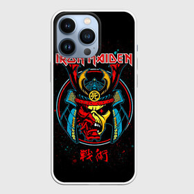 Чехол для iPhone 13 Pro с принтом Iron Maiden   Senjutsu в Белгороде,  |  | Тематика изображения на принте: iron maiden | senjutsu | айрон мейден | группы | музыка | рок | самурай | хевиметал | череп