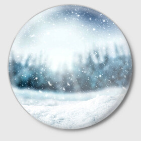 Значок с принтом МОРОЗНАЯ СВЕЖЕСТЬ | МЕТЕЛЬ в Белгороде,  металл | круглая форма, металлическая застежка в виде булавки | 2022 | christmas | cold | merry | new | snow | winter | year | буря | год | елка | елки | ель | зима | лес | метель | мороз | новый | рождество | снег | снежинка | снежинки | снежная | холод