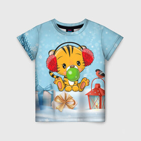Детская футболка 3D с принтом Тигренок жует жвачку в Белгороде, 100% гипоаллергенный полиэфир | прямой крой, круглый вырез горловины, длина до линии бедер, чуть спущенное плечо, ткань немного тянется | 2022 | год тигра | новый год | новый год 2022 | символ года | тигр | тигренок | тигрица | тигры