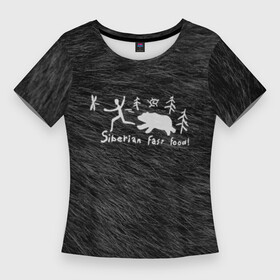 Женская футболка 3D Slim с принтом Siberian fast food в Белгороде,  |  | кемерово | красноярск | медведь | новосибирск | охота | погоня | россия | сибирь | тайга