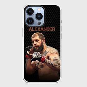 Чехол для iPhone 13 Pro с принтом Alexander The Grim Reape в Белгороде,  |  | александр | боец | емельяненко | мужчина | ринг | сетка | стойка