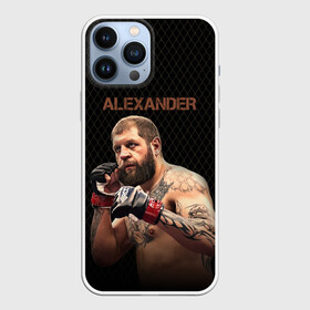 Чехол для iPhone 13 Pro Max с принтом Alexander The Grim Reape в Белгороде,  |  | александр | боец | емельяненко | мужчина | ринг | сетка | стойка