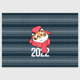 Поздравительная открытка с принтом 2022 символ года в Белгороде, 100% бумага | плотность бумаги 280 г/м2, матовая, на обратной стороне линовка и место для марки
 | Тематика изображения на принте: 2022 | год тигра | новый год | новый год 2022 | символ года | тигр | тигренок | тигрица | тигры