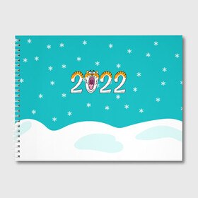 Альбом для рисования с принтом Надпись 2022 Новый год в Белгороде, 100% бумага
 | матовая бумага, плотность 200 мг. | Тематика изображения на принте: 2022 | год тигра | новый год | новый год 2022 | символ года | тигр | тигренок | тигрица | тигры
