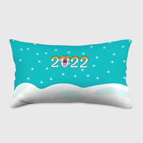 Подушка 3D антистресс с принтом Надпись 2022 Новый год в Белгороде, наволочка — 100% полиэстер, наполнитель — вспененный полистирол | состоит из подушки и наволочки на молнии | 2022 | год тигра | новый год | новый год 2022 | символ года | тигр | тигренок | тигрица | тигры