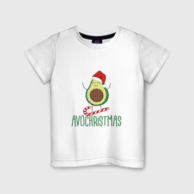 Детская футболка хлопок с принтом AVOCHRISTMAS | AVOCADO в Белгороде, 100% хлопок | круглый вырез горловины, полуприлегающий силуэт, длина до линии бедер | 2022 | avocado | avochristmas | christmas | cold | klaus | merry | new | santa | snow | winter | year | авокадо | год | дед | зима | клаус | мороз | новый | рождество | санта | снег | холод