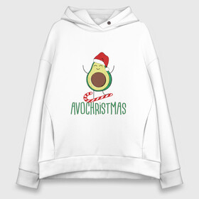 Женское худи Oversize хлопок с принтом AVOCHRISTMAS | AVOCADO в Белгороде, френч-терри — 70% хлопок, 30% полиэстер. Мягкий теплый начес внутри —100% хлопок | боковые карманы, эластичные манжеты и нижняя кромка, капюшон на магнитной кнопке | 2022 | avocado | avochristmas | christmas | cold | klaus | merry | new | santa | snow | winter | year | авокадо | год | дед | зима | клаус | мороз | новый | рождество | санта | снег | холод