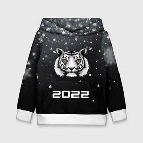 Детская толстовка 3D с принтом Новогодний тигр символ 2022. в Белгороде, 100% полиэстер | двухслойный капюшон со шнурком для регулировки, мягкие манжеты на рукавах и по низу толстовки, спереди карман-кенгуру с мягким внутренним слоем | 2022 | merry christmas | год тигра | зима близко | нг | новогодний | новогодний тигр | новогодняя символика | новый год | новый год 2022 | рождество | символ 2022 года | снег | снежинки | тигр