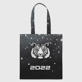 Шоппер 3D с принтом Новогодний тигр символ 2022. в Белгороде, 100% полиэстер | Плотность: 200 г/м2; Размер: 34×35 см; Высота лямок: 30 см | 2022 | merry christmas | год тигра | зима близко | нг | новогодний | новогодний тигр | новогодняя символика | новый год | новый год 2022 | рождество | символ 2022 года | снег | снежинки | тигр