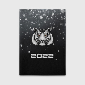 Обложка для автодокументов с принтом Новогодний тигр символ 2022. в Белгороде, натуральная кожа |  размер 19,9*13 см; внутри 4 больших “конверта” для документов и один маленький отдел — туда идеально встанут права | Тематика изображения на принте: 2022 | merry christmas | год тигра | зима близко | нг | новогодний | новогодний тигр | новогодняя символика | новый год | новый год 2022 | рождество | символ 2022 года | снег | снежинки | тигр