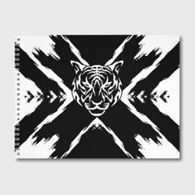 Альбом для рисования с принтом Tiger Black & White Черно-белый Тигр в Белгороде, 100% бумага
 | матовая бумага, плотность 200 мг. | Тематика изображения на принте: cat | tiger | год тигра | зверь | кошка | символ года | тигр | хищник