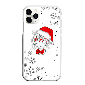 Чехол для iPhone 11 Pro Max матовый с принтом Новогодний тигр летящие снежинки. в Белгороде, Силикон |  | 2022 | merry christmas | год тигра | зима близко | нг | новогодний | новогодний тигр | новогодняя символика | новый год | новый год 2022 | рождество | символ 2022 года | снег | снежинки | тигр