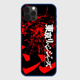 Чехол для iPhone 12 Pro Max с принтом ТОКИЙСКИЕ МСТИТЕЛИ TOKYO REVENGERS LOGO STYLE в Белгороде, Силикон |  | Тематика изображения на принте: art | logo | manga | style | tokyo revengers | аниме | арт | лого | манга | стиль | токийские мстители