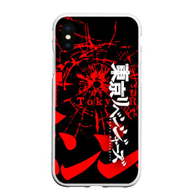 Чехол для iPhone XS Max матовый с принтом ТОКИЙСКИЕ МСТИТЕЛИ TOKYO REVENGERS LOGO STYLE в Белгороде, Силикон | Область печати: задняя сторона чехла, без боковых панелей | art | logo | manga | style | tokyo revengers | аниме | арт | лого | манга | стиль | токийские мстители