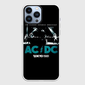 Чехол для iPhone 13 Pro Max с принтом Tokyo 1981   AC DC в Белгороде,  |  | Тематика изображения на принте: ac dc | acdc | angus young | австралийская | альбом | ангус янг | ас дс | асдс | блюз | крис слэйд | метал | молния | музыка | певец | рок группа | рокнролл | стиви янг | хард | хардрок | эксл роуз