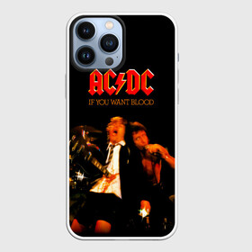 Чехол для iPhone 13 Pro Max с принтом If You Want Blood Youve Got It   AC DC в Белгороде,  |  | Тематика изображения на принте: ac dc | acdc | angus young | австралийская | альбом | ангус янг | ас дс | асдс | блюз | крис слэйд | метал | молния | музыка | певец | рок группа | рокнролл | стиви янг | хард | хардрок | эксл роуз