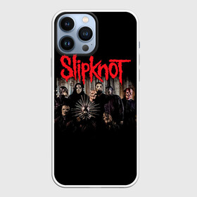 Чехол для iPhone 13 Pro Max с принтом Slipknot .5: The Gray Chapter в Белгороде,  |  | slipknot | алессандро вентурелла | альбом | джей вайнберг | джеймс рут | кори тейлор | крис фен | крэйг джонс | метал | мик томсон | музыка | петля | рок группа | сид уилсон | скользящий узел | слайпкнот