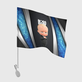 Флаг для автомобиля с принтом BOSS black blue в Белгороде, 100% полиэстер | Размер: 30*21 см | baby | boss | boss baby | босс | босс молокосос | маленький босс | малыш | мальчик | молокосос | ребенок