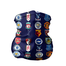 Бандана-труба 3D с принтом АПЛ Английская Премьер Лига логотипы в Белгороде, 100% полиэстер, ткань с особыми свойствами — Activecool | плотность 150‒180 г/м2; хорошо тянется, но сохраняет форму | английская | апл | значки | клубы | команды | лого | логотипы | премьер лига