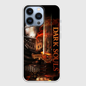 Чехол для iPhone 13 Pro с принтом Dark Souls   The Ashen One в Белгороде,  |  | Тематика изображения на принте: dark souls | games | praise the sun | the ashen one | игры | компьютерные игры | негорящий | неоплимый | рыцарь | тёмные души